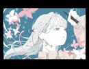 【オリジナル】夢みたい【初音ミク】
