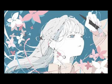 【オリジナル】夢みたい【初音ミク】