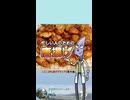 【VOICEVOX】忙しい人のための唐揚げ【ソフトウェアトークキッチン】
