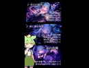 耳のいいリスナーは嫌いだよ