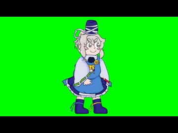 MIWA姉貴GB+使用例