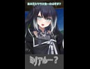 【切り抜き】気になるあの子のお姉さんと【ソフトウェアトーク劇場】
