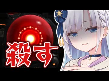 【カービィのエアライダー】 友達と遊ぶエアライダーは楽しいぞい7