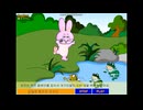 겁 많은 토끼와 개구리 (동화방)