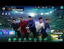第２回チャンピオンズカップ！＃３