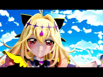【MMDプリキュア】キュアアルカナ・シャドウに「言葉のいらない約束」を踊ってもらいました