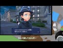 【ポケモンレジェンズZ-Aゆっくり実況part34】ラグジュアリー暴走メガシンカ