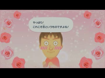 迫真トモコレ部　わくわく生活の裏技.mp1