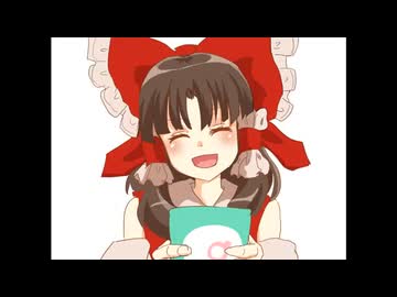 【再】【東方ボイスドラマ】幻想入り10周年企画☆【手書き】
