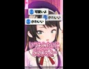 『なかなか見れない照れるホロメン』まとめ 【ホロライブ切り抜き/ホロライブ/さくらみこ/星街すいせい/癒月ちょこ/大空スバル/宝鐘マリン/常闇トワ/音乃瀬奏 】