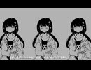 【前てんパ】ロストアンブレラ【歌ってみた】