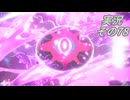 #40「多彩な出会いで終から始のランクへ駆け上がれ！ ポケモンLEGENDS Ｚ-Ａ」実況その78