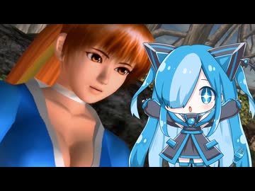 Dead Or Alive2 Hardcoreで遊んでみた