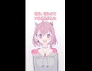【手描き切り抜き】オリジナル曲『Gaming!』の話【にじさんじ / 笹木咲 / 弦月藤士郎】