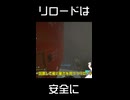 タイミング！タイミング！【BF2042】