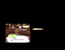 【予告】おいでよどうぶつの森