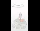 【手描き切り抜き】〇〇やったことある？→あるよ【にじさんじ / 弦月藤士郎】