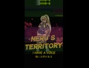 【亞北ネル】Neru's Territory【Sneak Peek #3 / Metalcore】近日公開...