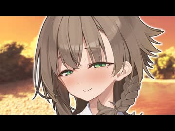 田舎に引っ越してきたアメノちゃん【一人称・アメノちゃん誕生祭2026】