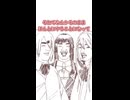 【手描き切り抜き】『てんやわんや、夏。』誕生のきっかけと反応【にじさんじ / 弦月藤士郎】