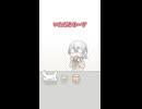 【手描き切り抜き】『温めて食べてください』【にじさんじ / 弦月藤士郎】