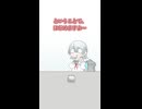 【手描き切り抜き】続・ハンバーガー【にじさんじ / 弦月藤士郎】