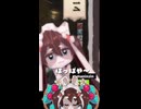 【胡麻にんじん】ぱっぱや【#FF14】