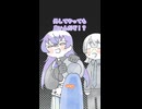 【手描き切り抜き】「靴食べます！」【にじさんじ / 弦月藤士郎 / 星導ショウ / 北見遊征】
