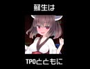 最強シールド VS 除細動器 VS グレネード【BF2042】
