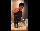 最高のサンドキャニオンで最高の一杯を！