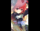 東方ボーカル/死体旅行～Be of good cheer!アレンジ⭐︎「Lynx～猫的遺言書～」（東方地霊殿/火焔猫燐 =お燐テーマ） 東方Project