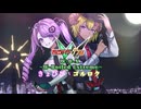 【仮面ライダーW】W-B-X ～W-Boiled Extreme～上木彩矢 w TAKUYA / Covered by きょぴぴ × ゴルロク【オリジナルMVで歌ってみた】