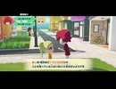[３]トモダチコレクション わくわく生活 実況プレイ