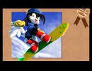 個人的神ゲー　風のクロノア２を遊ぶだけ　#4