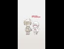 【手描き切り抜き】ｲﾏﾋﾏ……？【弦月藤士郎 / にじさんじ】