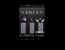 【超会議2026】1stEP「TRILOGY」試聴動画①【クリクロ】