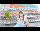【翠華】アニマーレ・ファンファーレ　踊ってみた【頑張れニコニコ超会議2026】