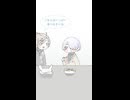 【手描き切り抜き】「おはよう叶さん」【にじさんじ / 弦月藤士郎】