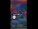 【ネタバレ注意】VSデンダ編【ドラクエ11S】