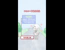 【手描き切り抜き】うな『づ』いて〜！【にじさんじ / 弦月藤士郎】