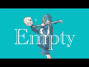 Empty / 重音テトSV