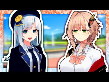 「アメノちゃん、”リンドブルム”ってどんなドラゴンなの？」【VOICeVI劇場】