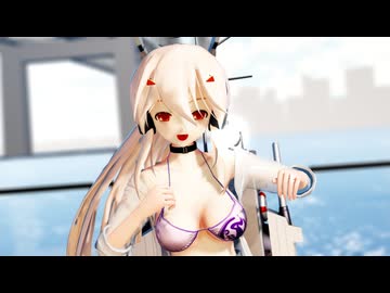 【MMDアズールレーン】水着の綾波ちゃんに「Flyer!」を踊ってもらいました
