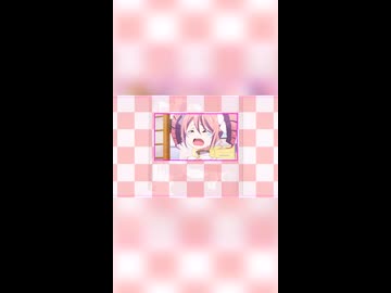 オワリオワリ