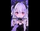僕が死のうと思ったのは【歌ってみた】【Shorts】ice