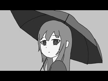 昨日の空を追いかけて / 知声