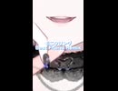 モニタリング Best friend mix 【歌ってみた】【Shorts】ice