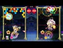 霧雨魔理沙ストーリモード完了！Marisa Kirisame Story mode completed!