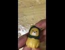 犬