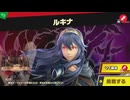 東北きりたんのとてもやさしい灯火の星 part503【ボイスロイド実況】